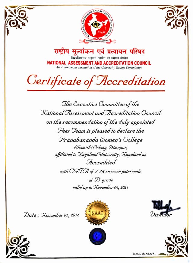 Pranab College 1st Cycle NAAC Acreditation Certificate