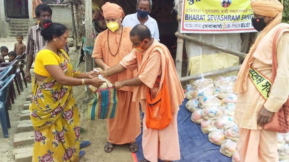 Bharat Sevashram Sangha