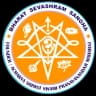 Bharat Sevashram Sangha Logo